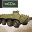 BTR 82